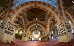 Eski Cami